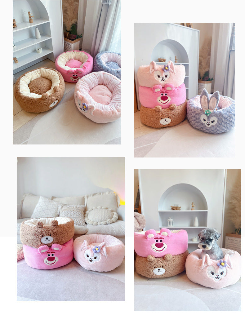 Universal Autumn Pet Cushion Round Bed
